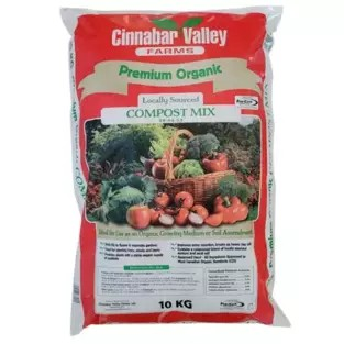 Organic Compost Mix