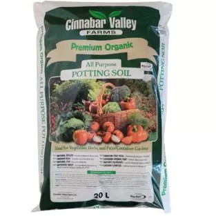 Premium Organic All Purpose Potting Soil
